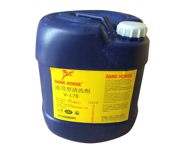 V-178清洗劑廣泛用于工業(yè)界的金屬清洗。本產(chǎn)品主要是由表面活性劑、緩組成。不含重金屬、磷、亞硝酸鹽堿、鉀等受控物質(zhì)，在組成成份中沒有需要特別標(biāo)示的有害物質(zhì)；一個(gè)月后生物可完全降解。